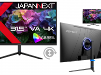 株式会社JAPANNEXTのプレスリリース画像