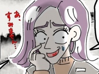 その年で……？　「アラフォー実家暮らしの未婚女性」に向けられる本音【ないものねだりの女達 #89】