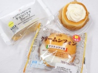 マリトッツォ風も登場！　コンビニ生クリームスイーツにやみつき確定