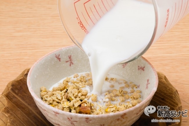 IMG_0445