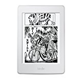 Kindle Paperwhite 32GB、マンガモデル、Wi-Fi 、ホワイト