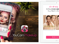 パーフェクト株式会社のプレスリリース画像