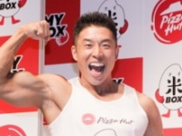 なかやまきんに君