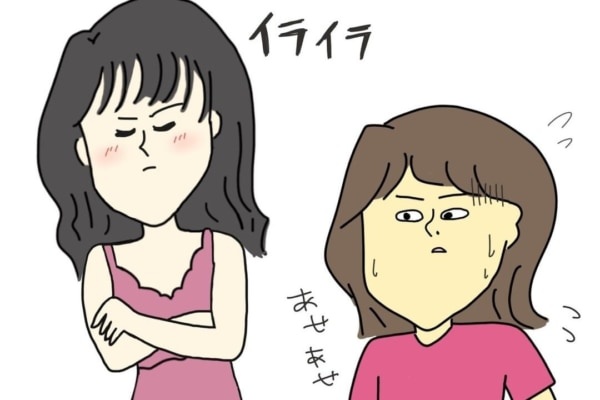 他人の言動がどうしても気になる。繊細な人あるある６つ