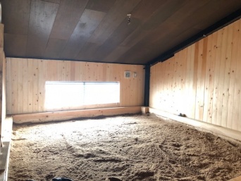 ひのき酵素SPA Kashimaのプレスリリース画像