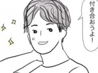 展開早っ！　上京したての新社会人が驚いた「大人の恋愛のスピード感」【わたし偽装キラキラ女子でした #2】