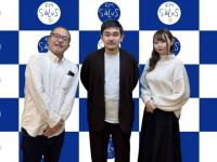 アトワジャパン株式会社のプレスリリース画像