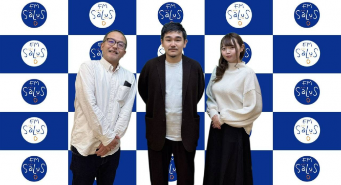 アトワジャパン株式会社のプレスリリース画像