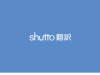 株式会社イー・エージェンシーのプレスリリース画像