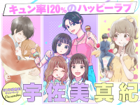 株式会社小学館のプレスリリース画像