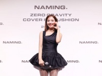 TWICE・ NAYEONがお気に入りのコスメを紹介！　「NAMING.」新作“無重力ファンデ”が待望の日本上陸