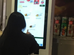 最低賃金が上昇！　それによる米マクドナルドの対応とは…？