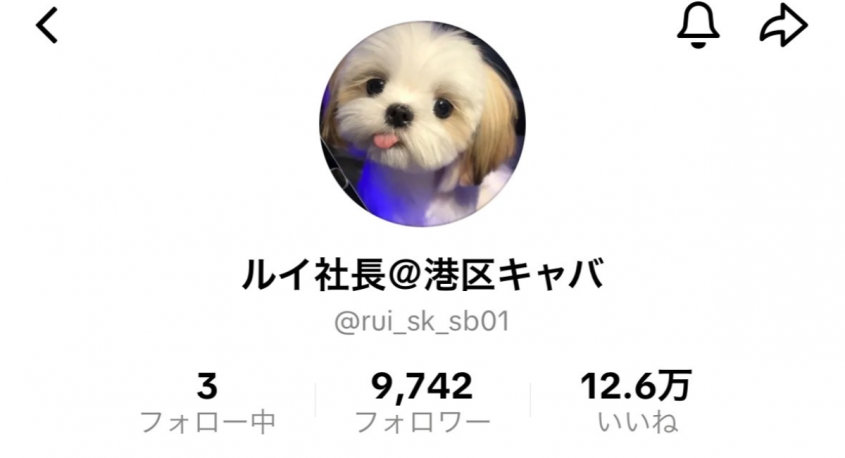 ナイトワーク適正化委員会のプレスリリース画像