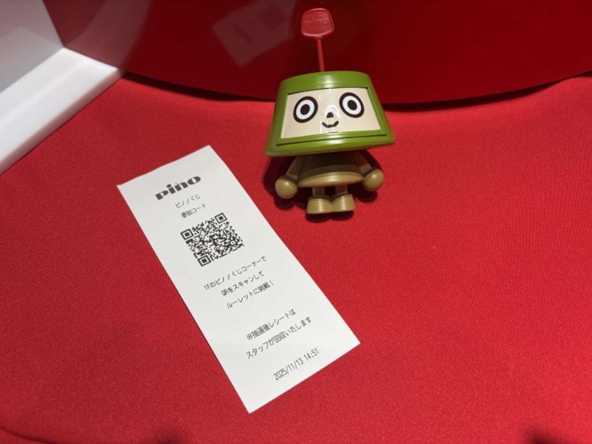 QRコードを貰う（筆者撮影）