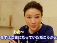 一般財団法人 高知県地産外商公社のプレスリリース画像