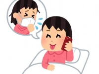 世の中実は嘘ばっかり？