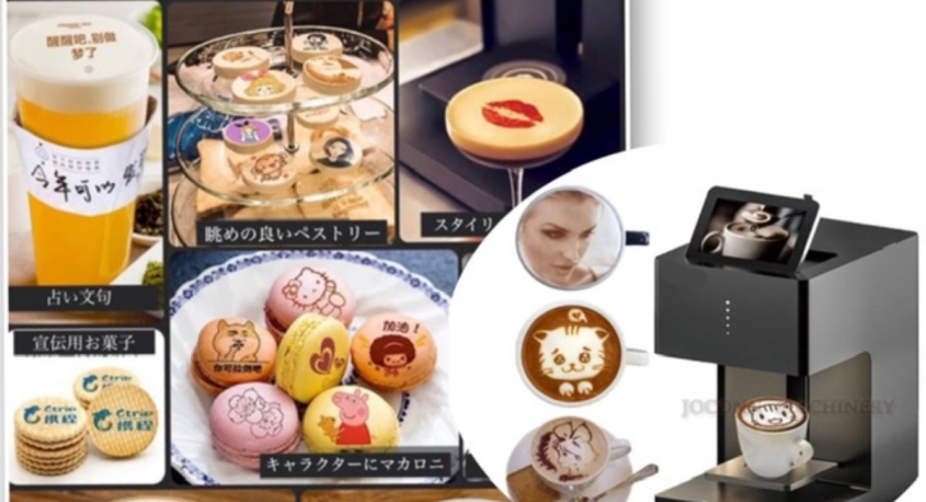 ボクシュンカのプレスリリース画像