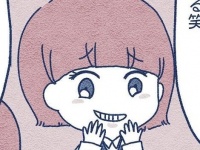 性格悪すぎ‼　同期の発言に思わずドン引き【同期がマウント女だった話 #6】