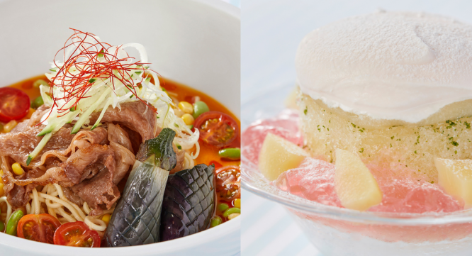 みなとみらいPRセンターのプレスリリース画像