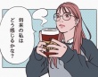 人生がうまくいく。迷った時「自分に問いかけるべき」とっておきの質問