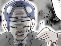 優しさが仇となる？　不妊治療中に起こりうるつらい出来事【ないものねだりの女達 #122】