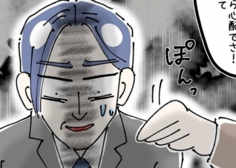 優しさが仇となる？　不妊治療中に起こりうるつらい出来事【ないものねだりの女達 #122】