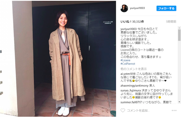 石田ゆり子、インスタに春コート姿投稿で絶賛の嵐「奇跡のアラフィフ