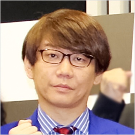 小宮