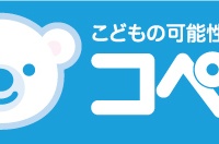 サイブリッジグループのプレスリリース画像