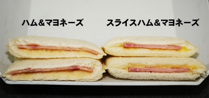 lunch-p5