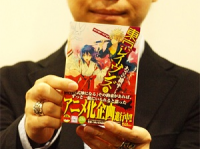 「小学生の頃は漫画家になりたいと思っていた」―『東京レイヴンズ』作者・あざの耕平さんインタビュー（３）