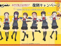 8番らーめん×蓮ノ空女学院の〝石川コラボ〟復刻開催　スクールアイドルクラブが推しメニュー手に再登場