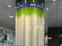 深谷駅は「深谷ねぎ」に支えられているらしい　衝撃の〝巨大ネギ柱〟に9万人クスリ