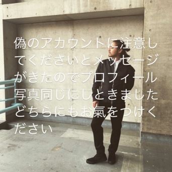 山田孝之の公式Instagramより　https://www.instagram.com/takayukiyamadaphoto/