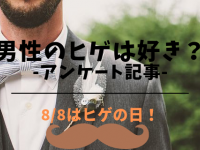 デジタルレクリム株式会社のプレスリリース画像