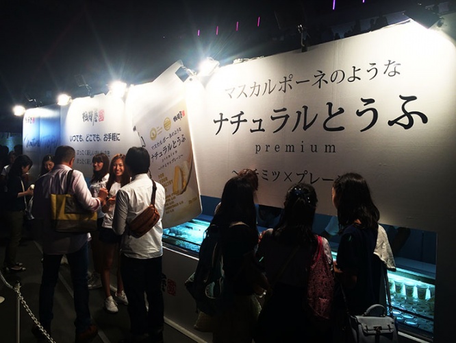 tokyog01