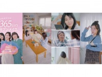3時のヒロインが“キブンメイク”を楽しむ!?　ちふれショートドラマ『365日のキブンメイク。』公開