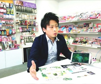 株式会社ビューティーワールドのプレスリリース画像