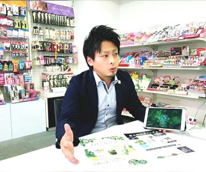 株式会社ビューティーワールドのプレスリリース画像