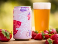 【ローソン限定】現地でも大人気「台湾ストロベリービール」発売