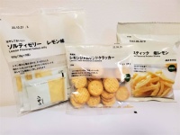 柑橘の味わいに暑さも吹き飛ぶ!?　無印良品の夏限定お菓子を食べてみた