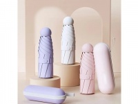 まぁるいフォルムがかわいい！　ケース付き「晴雨兼用コンパクト折りたたみ傘」新発売