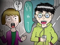 なんでもしちゃう。幸せな恋愛ができない女性の実態