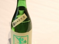 盛川酒造「白鴻」酒粕ペーストマカロン（画像提供：「HASHIWATASHI プロジェクト」事務局、以下同）