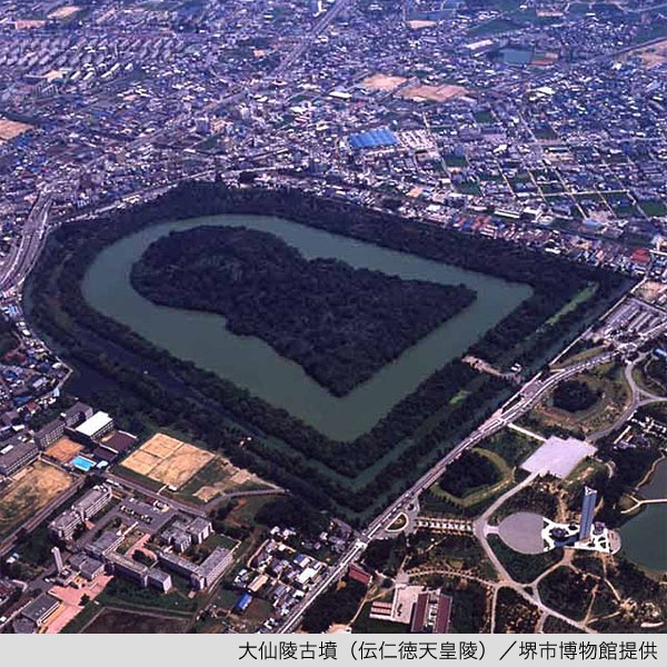 前方後円墳は日本の独自デザイン/今から始める古墳入門(3)