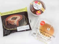 セブンからマリトッツォ登場！　とろける食感が癖になる新作コンビニスイーツ