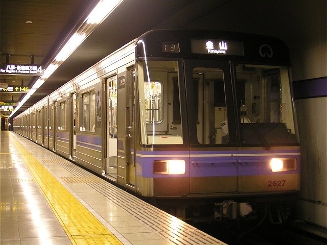 名城線2000形電車(DAJFさん撮影、Wikimedia Commonsより)