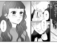【第19話】すれ違いの果てに