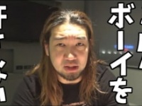 シバター公式ユーチューブチャンネルより https://www.youtube.com/channel/UCBD4RO82lle5CyB_M9dtwzw?pbjreload=10