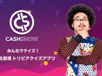 株式会社アフロ＆コーのプレスリリース画像